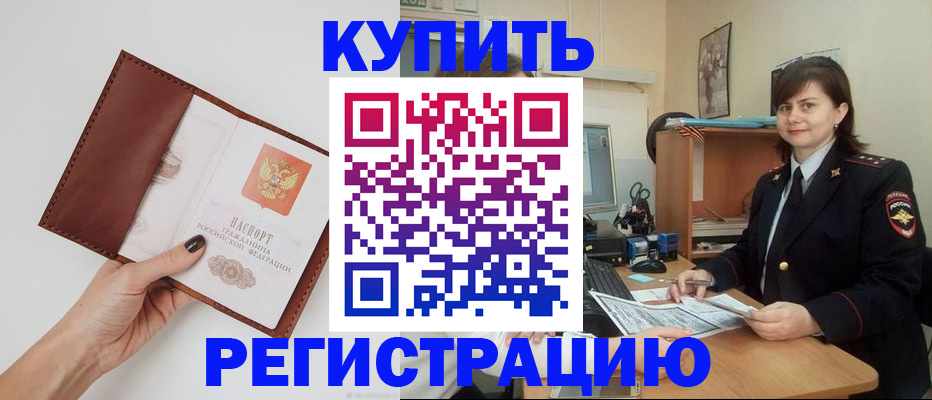 форма 3 в Петровске